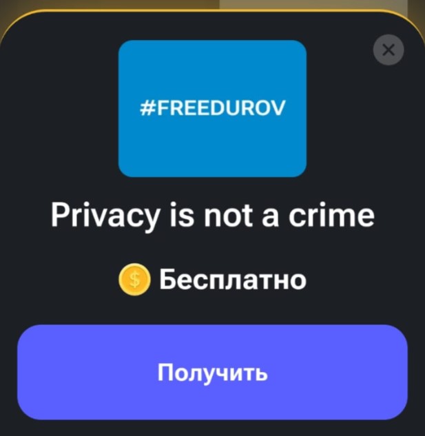 #WeStandWithDurov