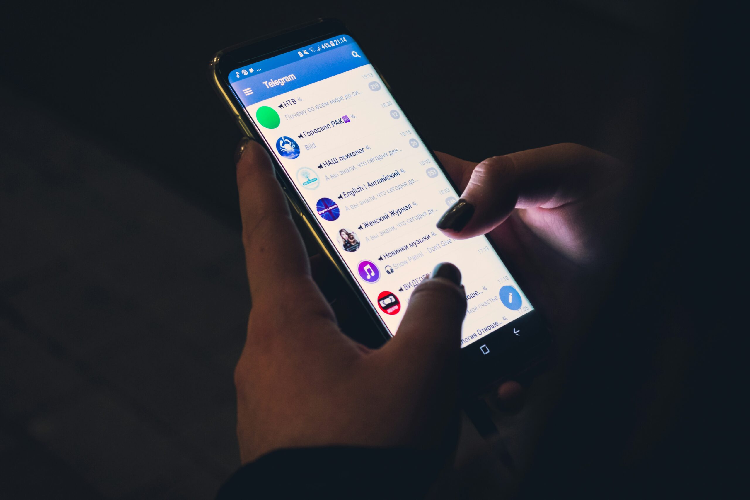 telegram ban