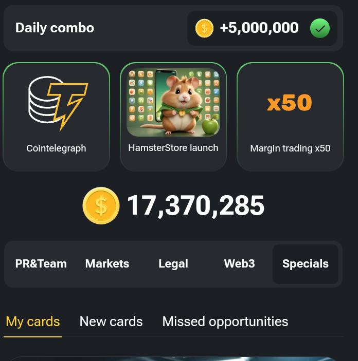 Hamster Kombat Daily Combo for September 11 